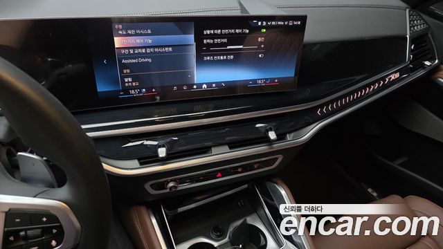 BMW X6 xDrive40i M Sport