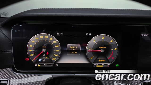 Mercedes-Benz CLS-Class CLS300d AMG Line
