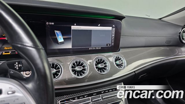 Mercedes-Benz CLS-Class CLS300d AMG Line