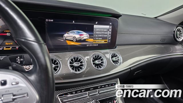 Mercedes-Benz CLS-Class CLS300d AMG Line