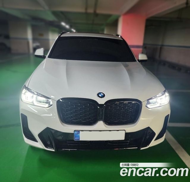 BMW X4 xDrive20i M Sport Pro Special Edition