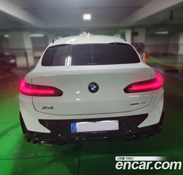 BMW X4 xDrive20i M Sport Pro Special Edition