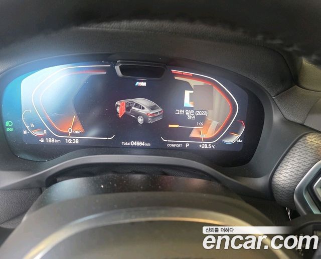 BMW X4 xDrive20i M Sport Pro Special Edition