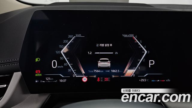 BMW 2-Series 218d Advantage