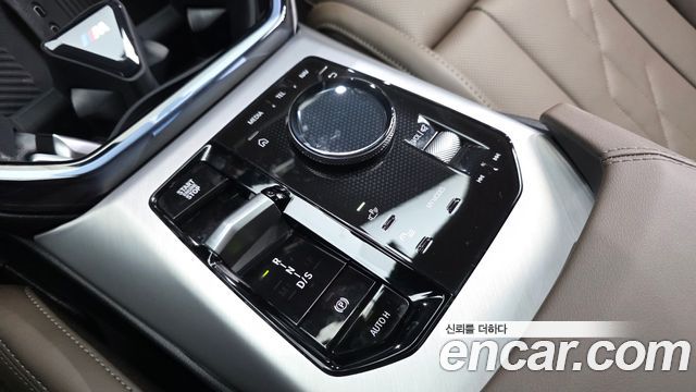 BMW X3 xDrive 20 M Sport