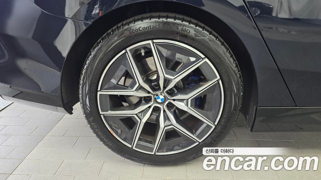 BMW 5-Series 520i M Sport