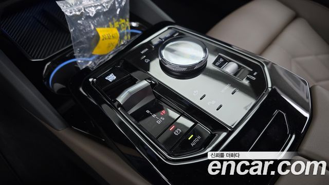 BMW 5-Series 520i M Sport