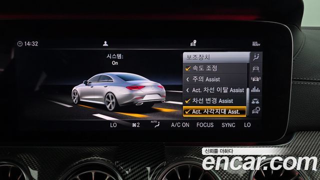 Mercedes-Benz CLS-Class CLS400d 4MATIC AMG Line