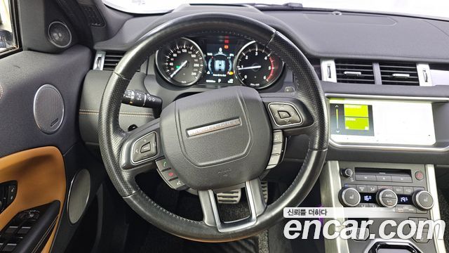 Land Rover Range Rover Evoque 2.0 TD4 HSE Dynamic