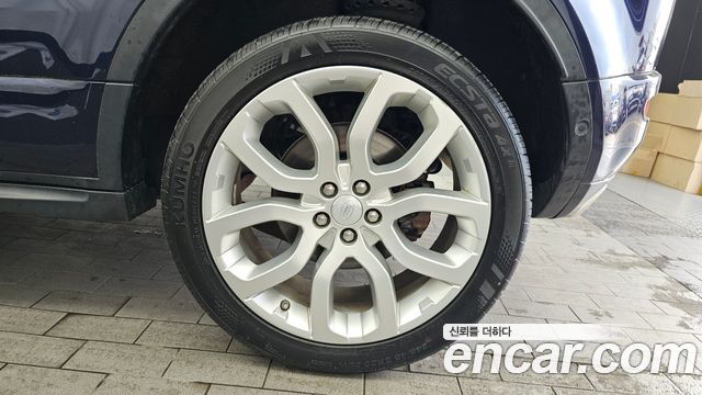 Land Rover Range Rover Evoque 2.0 TD4 HSE Dynamic