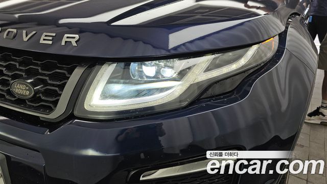Land Rover Range Rover Evoque 2.0 TD4 HSE Dynamic