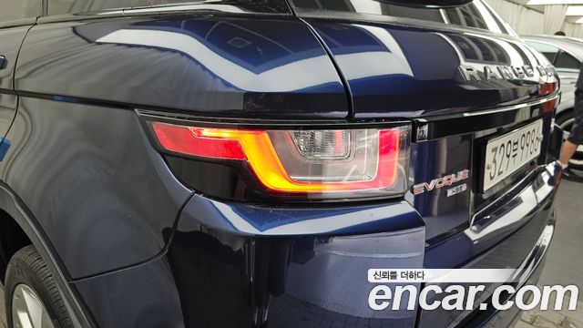 Land Rover Range Rover Evoque 2.0 TD4 HSE Dynamic