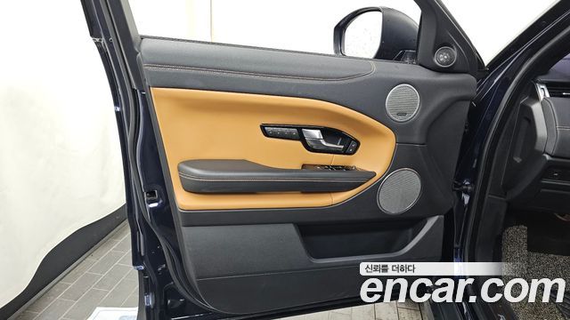 Land Rover Range Rover Evoque 2.0 TD4 HSE Dynamic