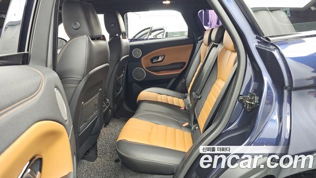 Land Rover Range Rover Evoque 2.0 TD4 HSE Dynamic
