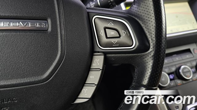 Land Rover Range Rover Evoque 2.0 TD4 HSE Dynamic
