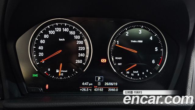 BMW 2-Series Joy
