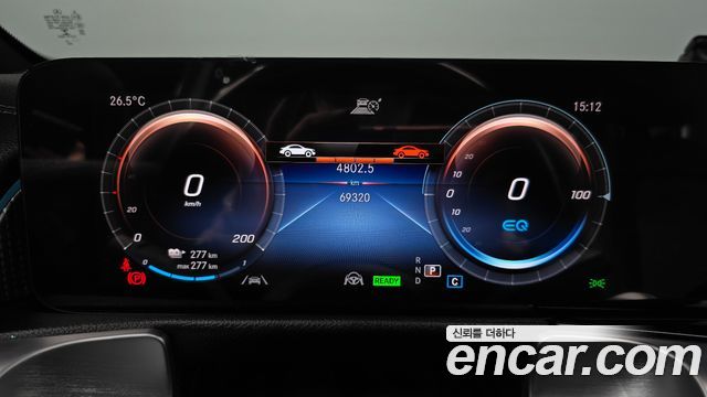 Mercedes-Benz EQB EQB300 4MATIC