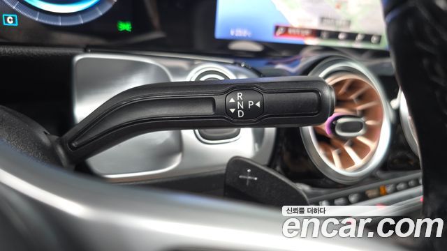 Mercedes-Benz EQB EQB300 4MATIC