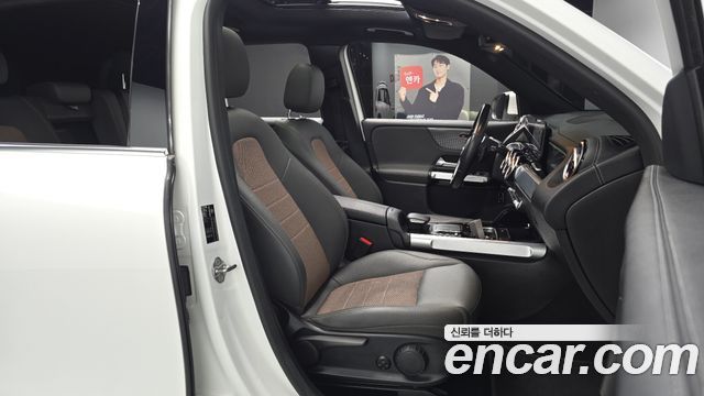 Mercedes-Benz EQB EQB300 4MATIC