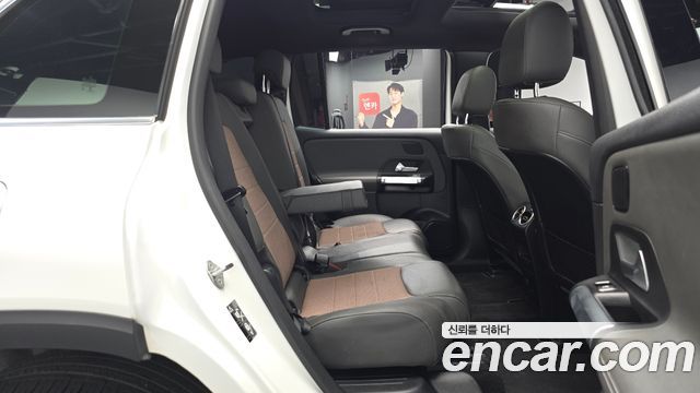 Mercedes-Benz EQB EQB300 4MATIC