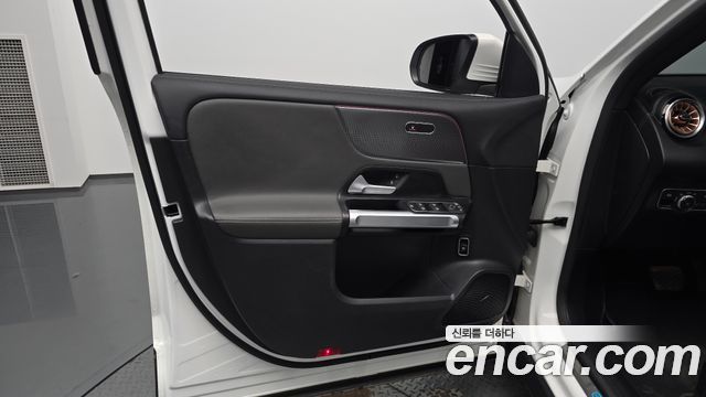 Mercedes-Benz EQB EQB300 4MATIC