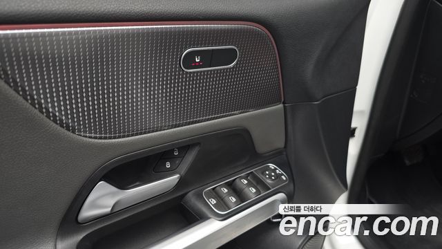 Mercedes-Benz EQB EQB300 4MATIC
