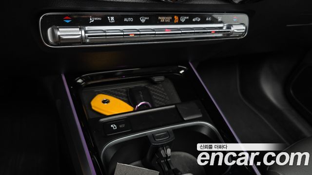 Mercedes-Benz EQB EQB300 4MATIC