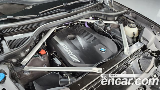 BMW X7 xDrive 40i Design Pure Excellence 6-Seater