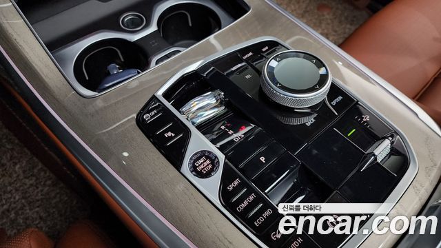 BMW X7 xDrive 40i Design Pure Excellence 6-Seater