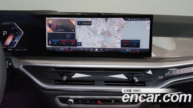 BMW X7 xDrive 40i Design Pure Excellence 6-Seater