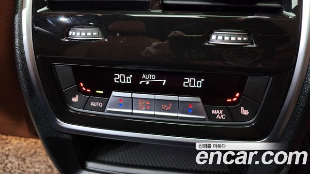 BMW X7 xDrive 40i Design Pure Excellence 6-Seater