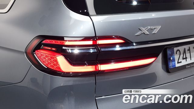 BMW X7 xDrive 40i Design Pure Excellence 6-Seater