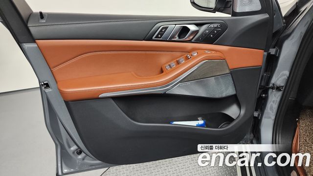 BMW X7 xDrive 40i Design Pure Excellence 6-Seater