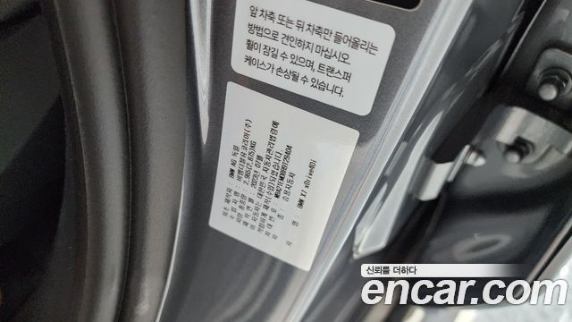 BMW X7 xDrive 40i Design Pure Excellence 6-Seater