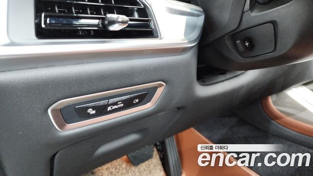 BMW X7 xDrive 40i Design Pure Excellence 6-Seater