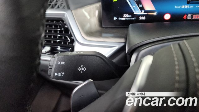 BMW X7 xDrive 40i Design Pure Excellence 6-Seater