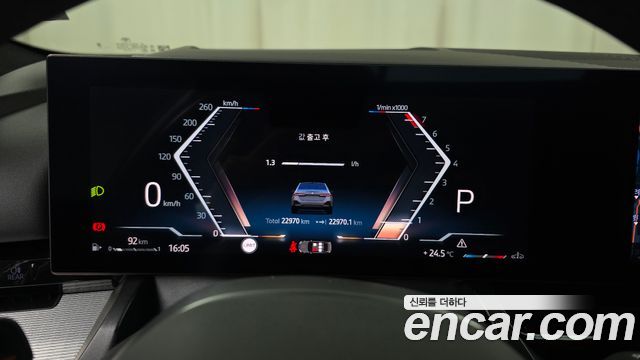BMW 5-Series 520i M Sport