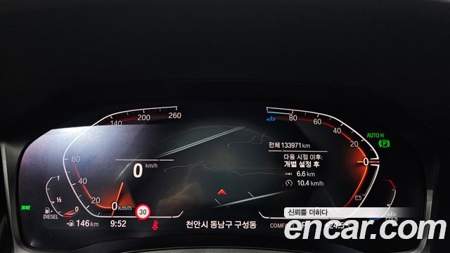BMW 3-Series 320d xDrive M Sport