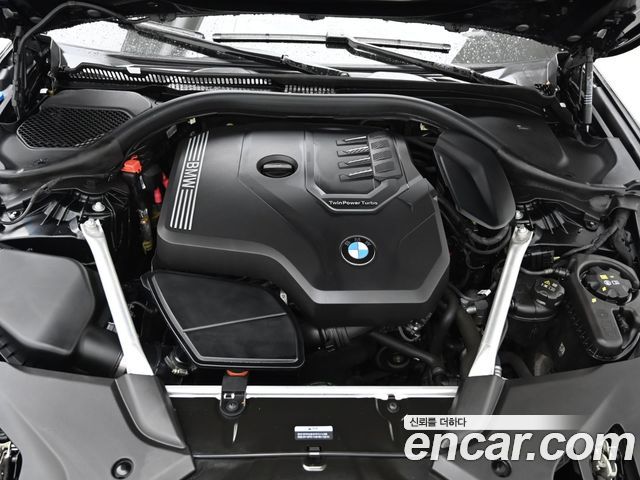 BMW 5-Series 520i Luxury