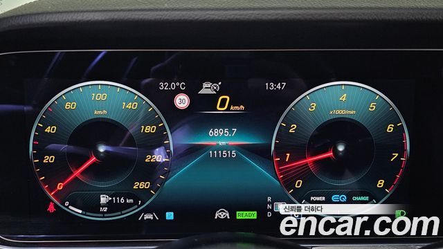 Mercedes-Benz E-Class E350 4MATIC AMG Line