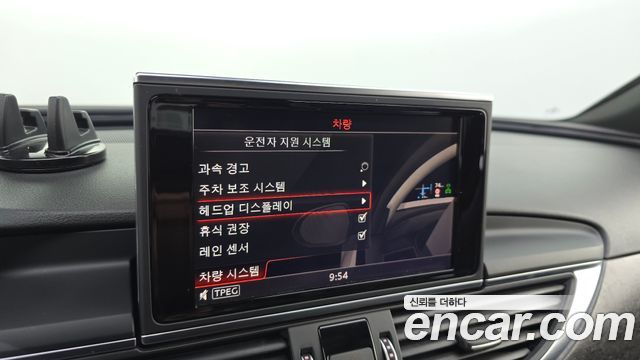 Audi A6 40 TFSI Premium