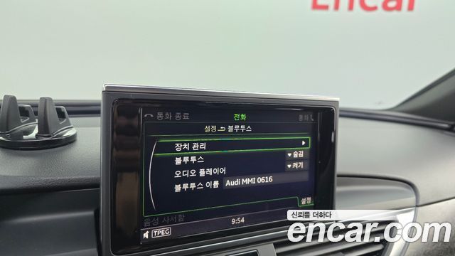 Audi A6 40 TFSI Premium