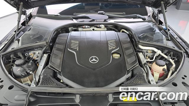 Mercedes-Benz S-Class S580L 4MATIC