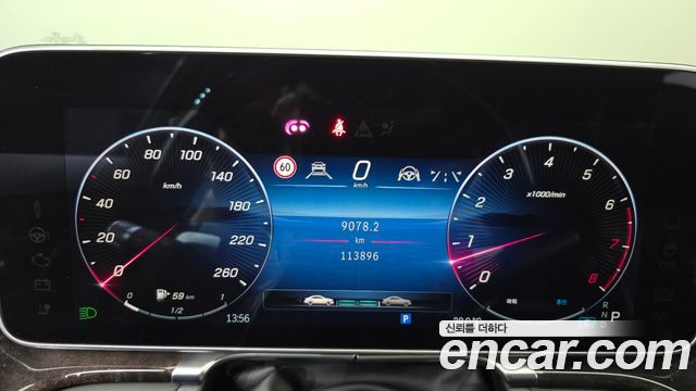 Mercedes-Benz S-Class S580L 4MATIC