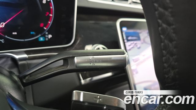 Mercedes-Benz S-Class S580L 4MATIC