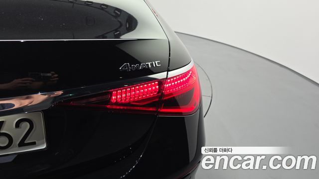 Mercedes-Benz S-Class S580L 4MATIC