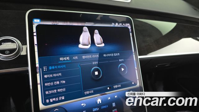 Mercedes-Benz S-Class S580L 4MATIC