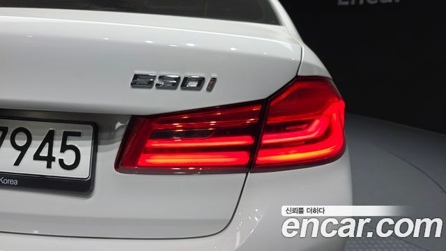 BMW 5-Series 530i Luxury Plus