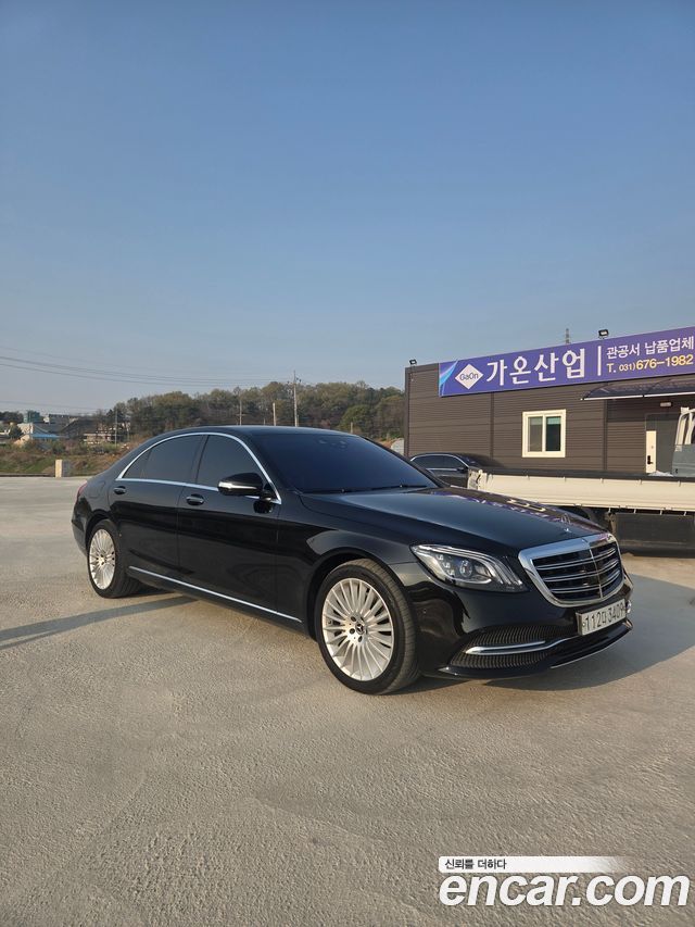 Mercedes-Benz S-Class S350L