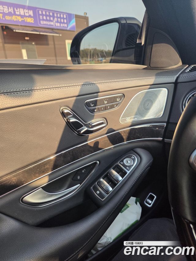 Mercedes-Benz S-Class S350L